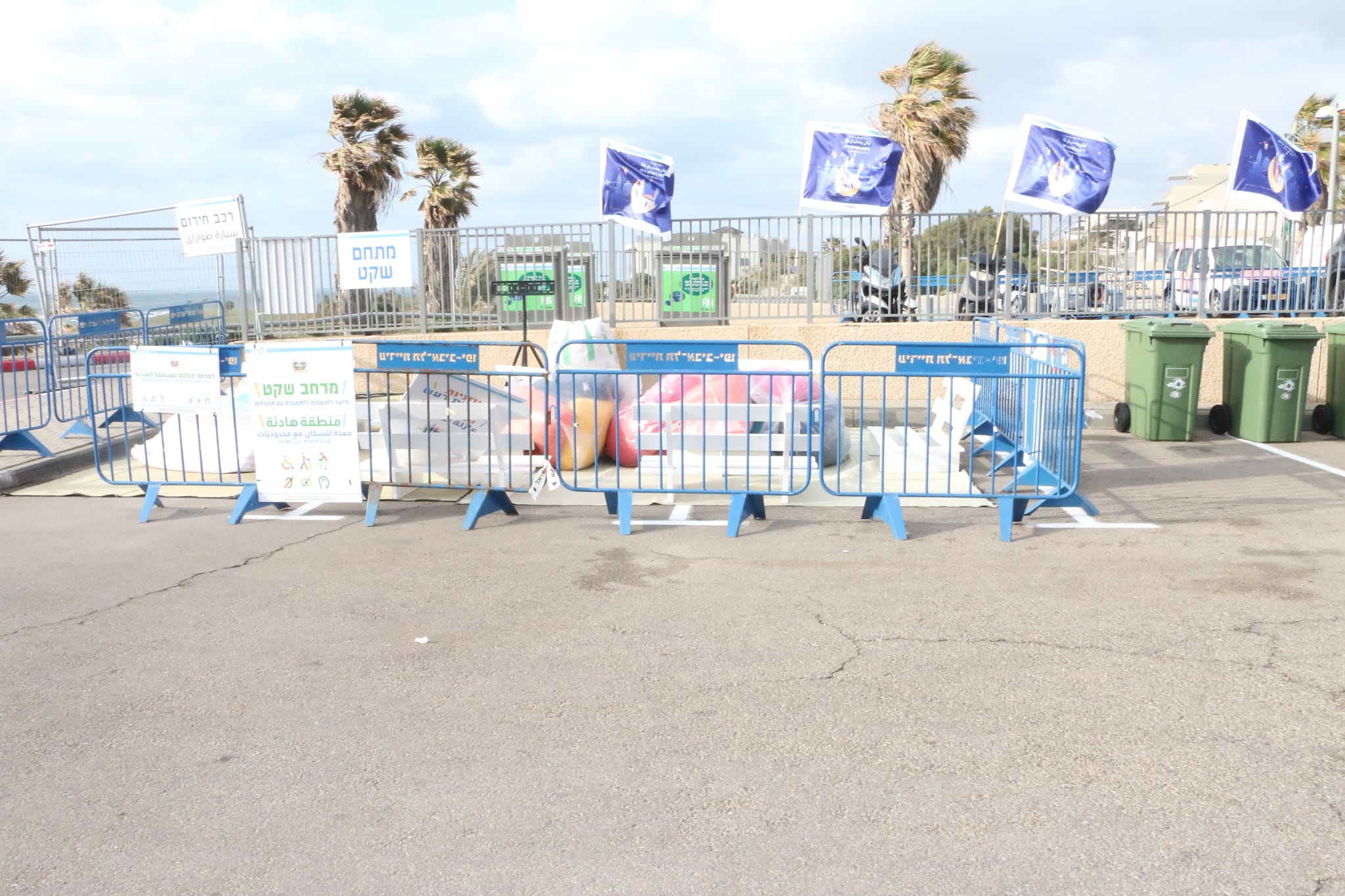 WhatsApp Image 2023-03-30 at 5.29.40 PM (1).jpeg